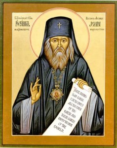 Sf. Ioan Maximovici